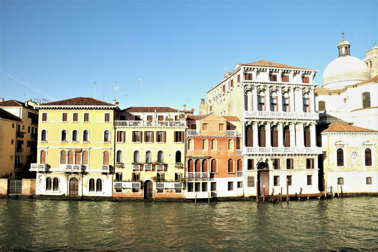 Pensión Noble Palace Grand Canal *
