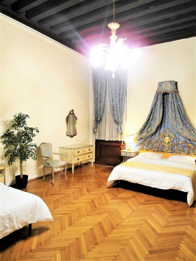 Noble Palace Grand Canal Pensión *